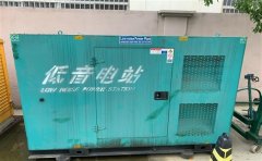 九合垸原种场通州四建大波纹箱定制案例